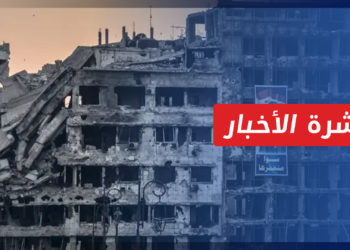 نشرة أخبار المنتصف 23 3 2022 وفيها: موقع استخباراتي يكشف استعداد بشار الأسد لزيارة السعودية ومصر