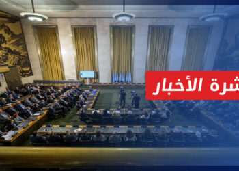 نشرة أخبار المنتصف 24 3 2022 وفيها: رئيس الائتلاف السوري يقول إنه لا يوجد إرادة دولية للوصول إلى حل سياسي