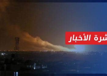 نشرة أخبار المساء 07 03 2022 وفيها: اتهامات لموسكو بتجنيد سوريين للقتال في أوكرانيا