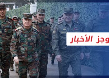 موجز أخبار العاشرة 20 04 2022