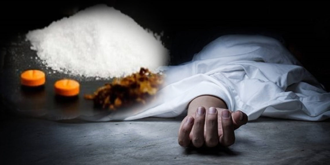 انتشار المخدرات يتسبب بزيادة جرائم القتل في درعا