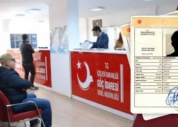 مديرة الاتصال باللجنة السورية التركية المشتركة "إيناس نجار" تؤكد لـ "حلب اليوم" إعادة تفعيل إدارة الهجرة كملك اللاجئين السوريين ممن لديهم كرت مساعدة "الهلال الأحمر"