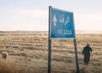 الرقة.. مقتل راعيي أغنام رمياً بالرصاص في بلدة خاضعة لسيطرة ميليشيا “حزب الله العراقي”