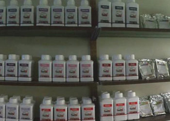 ضبط كميات كبيرة نُقدر بنحو 1200 ليتر موزعة على نحو 60 كرتونة من الأدوية البيطرية منتهية الصلاحية في حماة