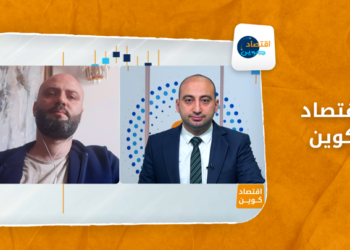 اقتصاد كوين – هيمنة الدولار.. هل ستنتهي قريباً؟!!