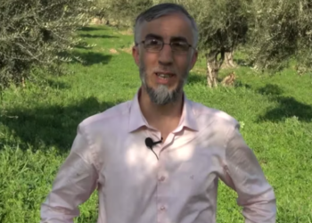 ديننا- قيمة العدل في الإسلام