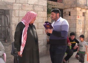 حزورة رمضان- الموسم السادس: الحلقة الرابعة عشر من مخيم المحبة