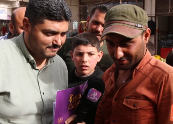 حزورة رمضان: الموسم السادس الحلقة السابعة والعشرون من مدينة مارع