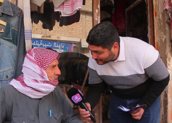 حزورة رمضان- الموسم السادس ..الحلقة الخامسة: من مدينة صوران