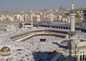 السعودية ترفع عدد الحجاج لهذا العام وتحدد الضوابط