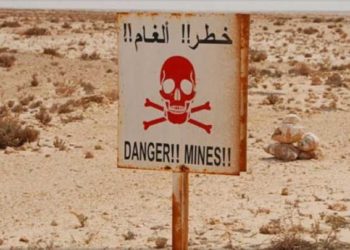 درعا.. إصابة مدنيين بجروح إثر انفجار لغم أرضي من مخلفات الحرب