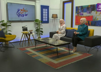 صباح سوري – 19 04 2022 – تفادي عصبية الشريك خلال ساعات الصيام