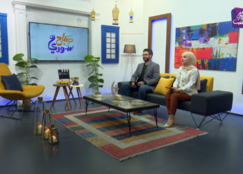 صباح سوري – 08 04 2022 – عادات سيئة يجب التخلص منها في رمضان