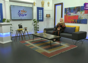 صباح سوري – 14 04 2022 – تفاصيل إجازة عيد الفطر للسوريين 2022