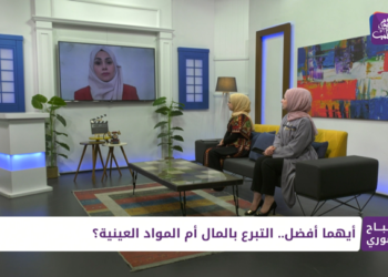 صباح سوري – 25 04 2022 – يوم رمضاني مع عائلة سورية في مخيمات إدلب