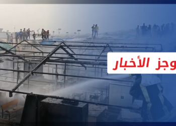 موجز أخبار العاشرة 11 04 2022