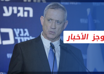 موجز أخبار العاشرة 13 04 2022