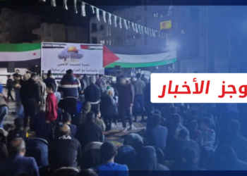 موجز أخبار العاشرة 18 04 2022