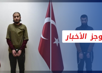 موجز أخبار العاشرة 19 04 2022