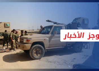 موجز العاشرة 23 04 2022