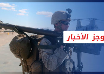 موجز العاشرة 27 4 2022