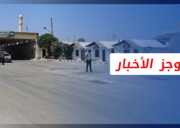 موجز أخبار العاشرة 21 04 2022