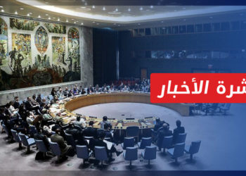 نشرة أخبار المنتصف 27 04 2022 وفيها: الأمم المتحدة: النزاع في سوريا يهدد السلم والأمن الدوليين