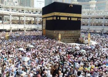 لجنة الحج العليا السورية تعلن عن ضوابط الحج للسوريين لموسم 1443 – 2022