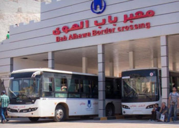 معبر "باب الهوى" الحدودي يقول إنه بلغ العدد الإجمالي للمسافرين من إلى تركيا عبر المعبر 16537مسافراً بينما بلغ عدد المرحلين إلى سوريا 1321 شخصاً خلال آذار الماضي