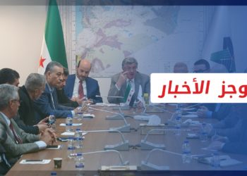 موجز أخبار العاشرة 08 04 2022