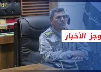 موجز العاشرة 02 04 2022