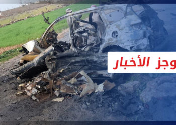 موجز أخبار الثانية عشرة 10 04 2022