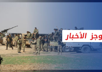 موجز أخبار الخامسة 15 04 2022