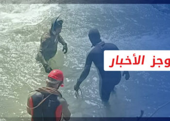 موجز أخبار الثانية عشرة 03 04 2022