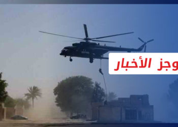 موجز أخبار  الخامسة 20 04 2022