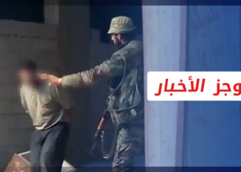 موجز أخبار الخامسة 27 04 2022