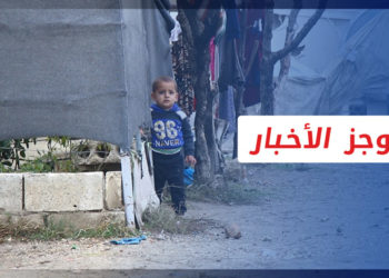 موجز أخبار الرابعة 02 04 2022