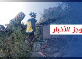 موجز أخبار العاشرة 10 04 2022