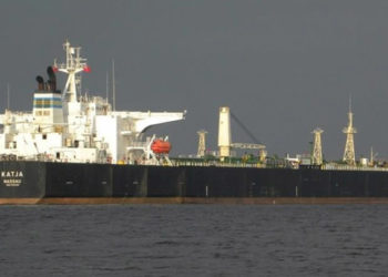 قيادي فيما يسمى "حزب البعث" يكشف عن احتجاز ناقلة نفط إيرانية من قبل أمريكا كانت قادمة إلى سوريا