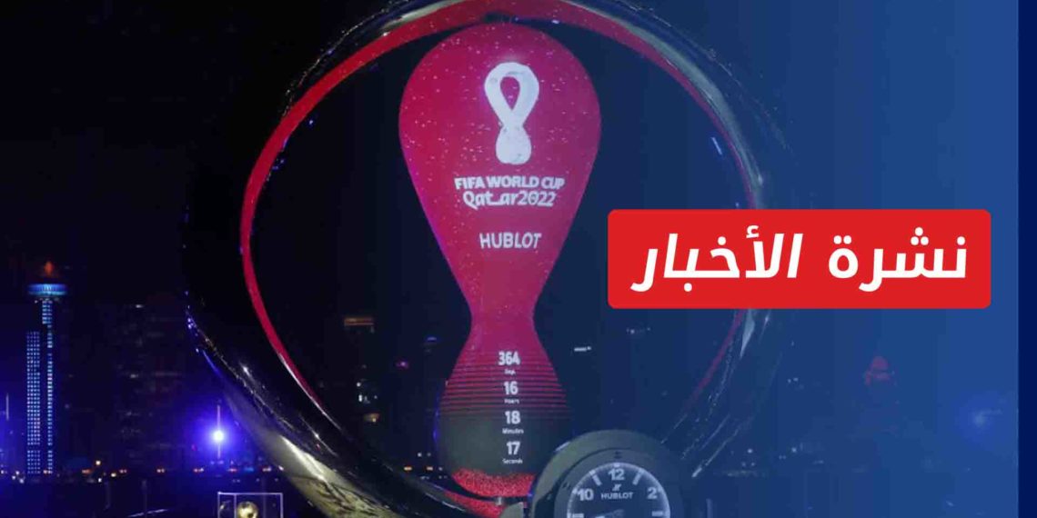 نشرة أخبار المساء 02 04 2022 وفيها: سخرية وانتقادات دولية من قانون “تجريم التعذيب” الذي أصدره النظام