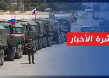 نشرة أخبار المساء 19 04 2022 وفيها: الشرق الأوسط: انسحابات روسية من سوريا باتجاه أوكرانيا