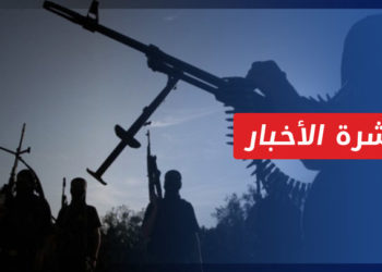 نشرة أخبار المساء 24 04 2022 وفيها: انخفاض معدل الجريمة بشمال سوريا.. وانفلات أمني جراء تعديات فصائلية