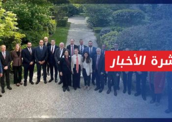 نشرة المساء 30 4 2022 وفيها: اجتماع باريس.. دول عربية وغربية: ملتزمون بدعم الشعب السوري