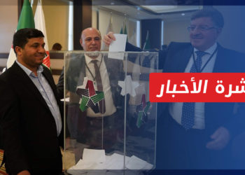 نشرة أخبار المنتصف 08 04 2022 وفيها: الائتلاف الوطني يمدد “ولاية الرئيس” وينهي عضوية 4 كتل