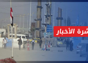 نشرة أخبار المنتصف 13 04 2022 وفيها: تصاعد التوتر بين النظام وقسد في الحسكة وحلب