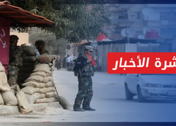 نشرة أخبار المنتصف 16 04 2022 وفيها: تقرير حقوقي: النظام يقر بمقتل أكثر من ألف من المختفين قسريا