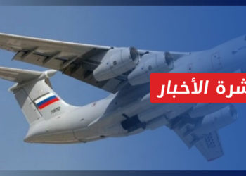 نشرة أخبار المنتصف 24 04 2022 وفيها: تركيا تغلق مجالها الجوي أمام طائرات روسيا المتجهة لسوريا