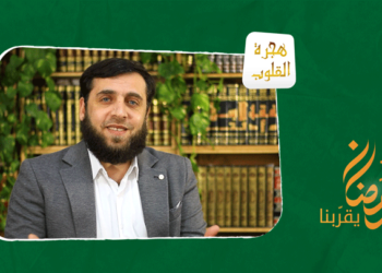 هجرة القلوب-هل تتدخل إن رأيت تصرفاً خاطئاً أمامك؟