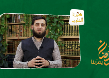 هل تتشوق للقيا الرسول (ص) وماذا تدفع للقائه؟