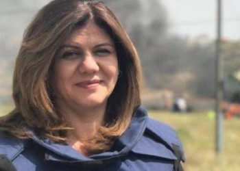 مقتل الصحفية “شيرين أبو عاقلة” برصاص الجيش الإسرائيلي في فلسطين